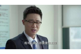 余江专业要账公司